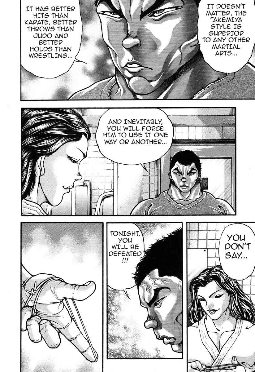 Page 6 Chapter 181 Garouden