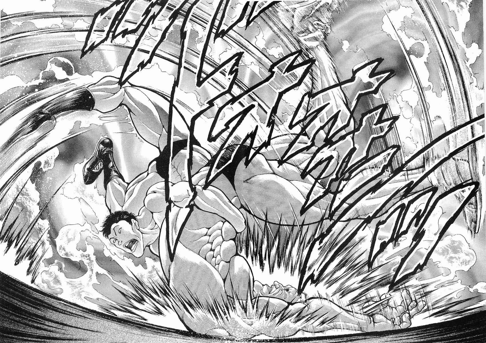 Page 11 Chapter 45 Garouden