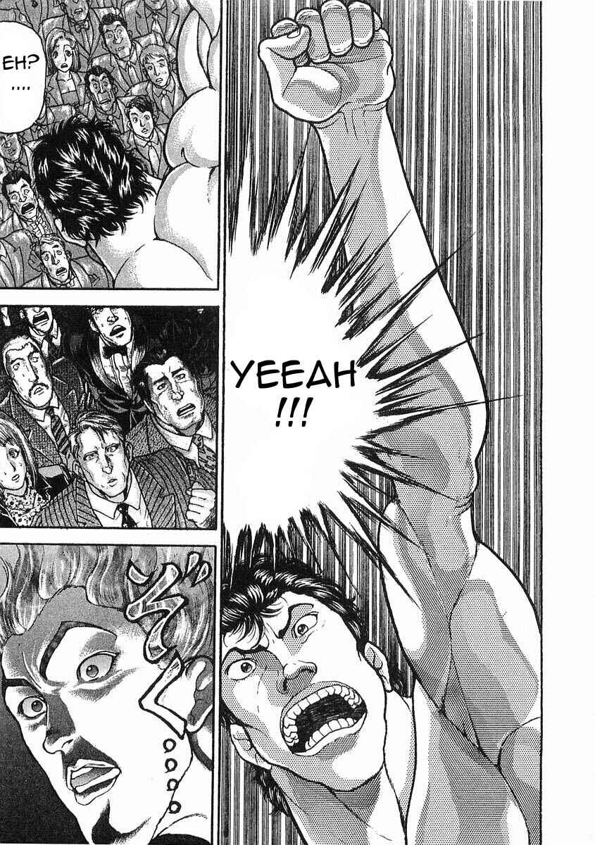 Page 13 Chapter 45 Garouden