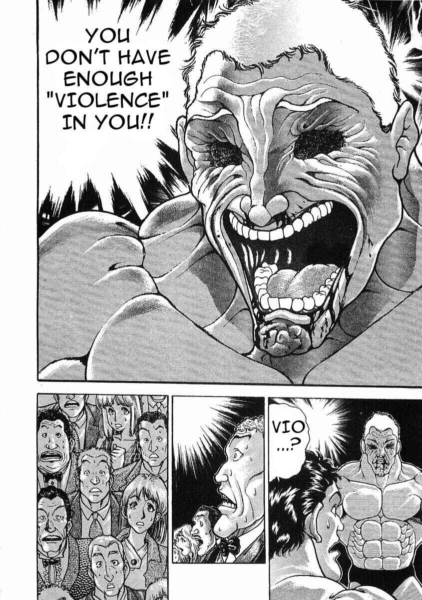 Page 16 Chapter 45 Garouden
