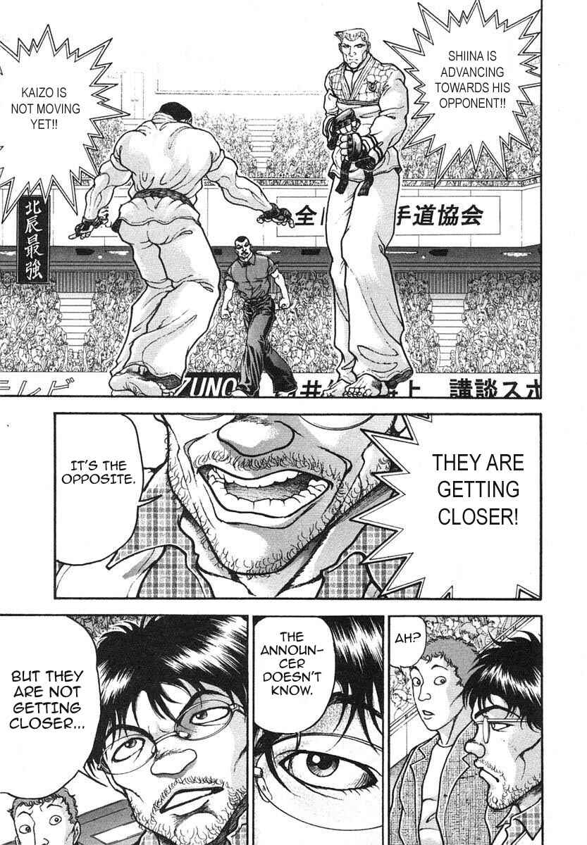 Page 16 Chapter 152 Garouden
