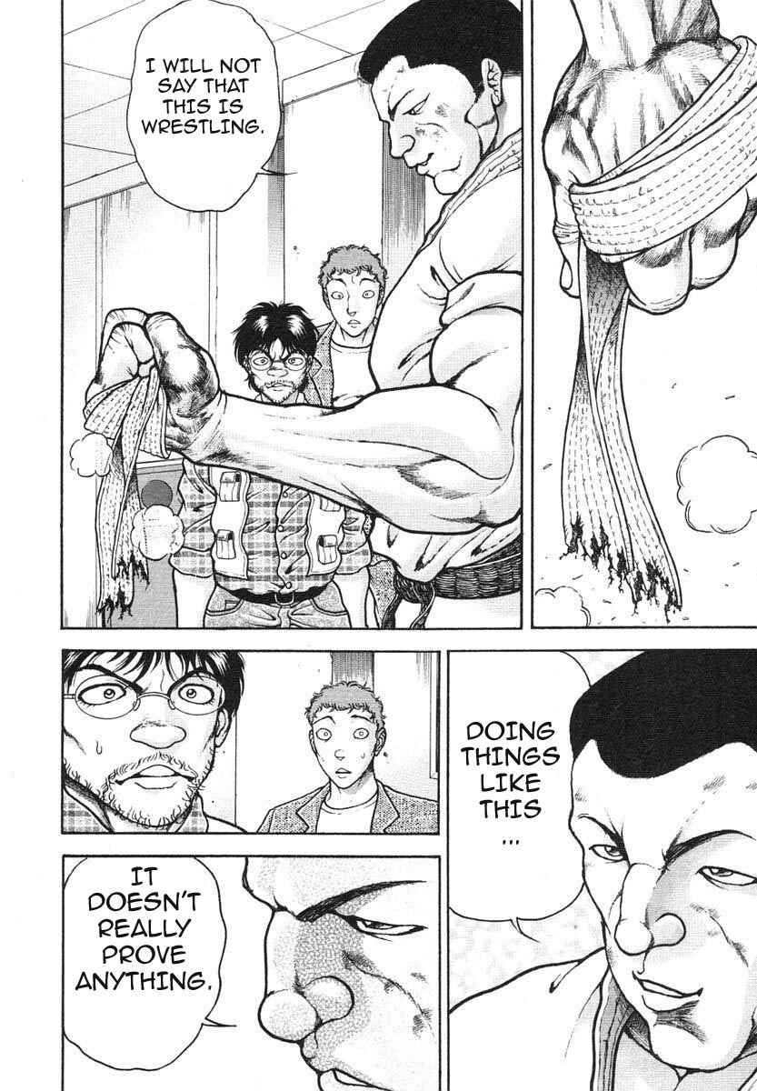 Page 4 Chapter 152 Garouden