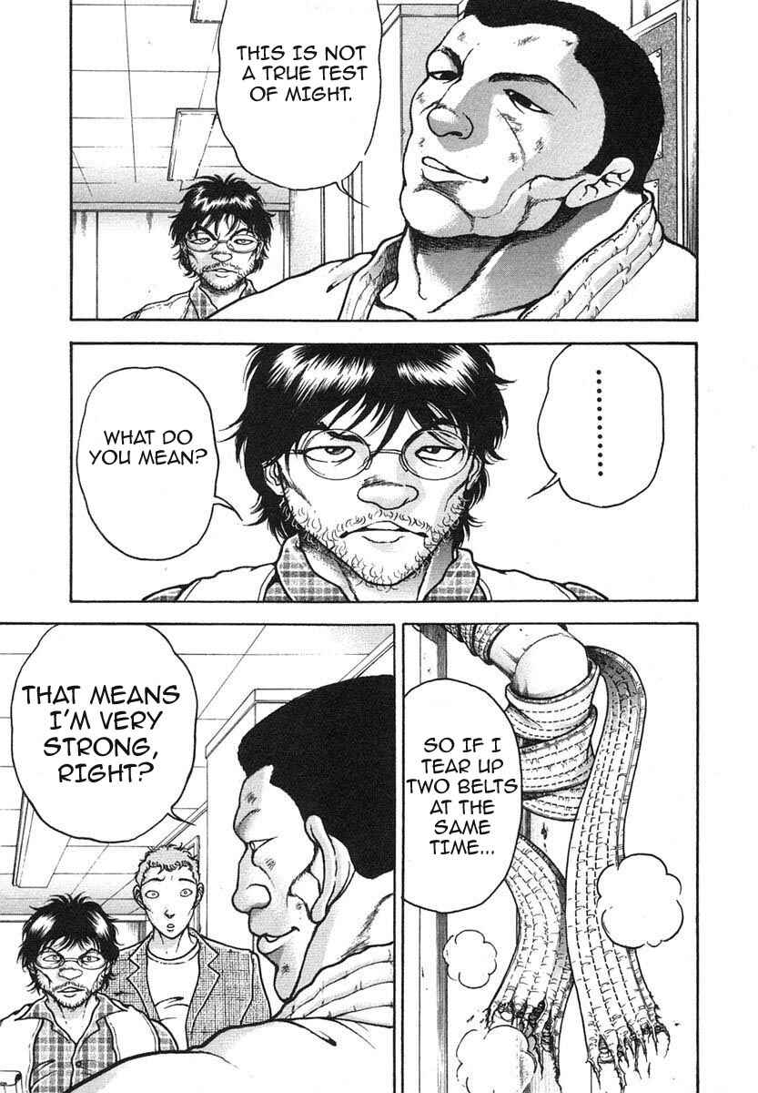 Page 5 Chapter 152 Garouden
