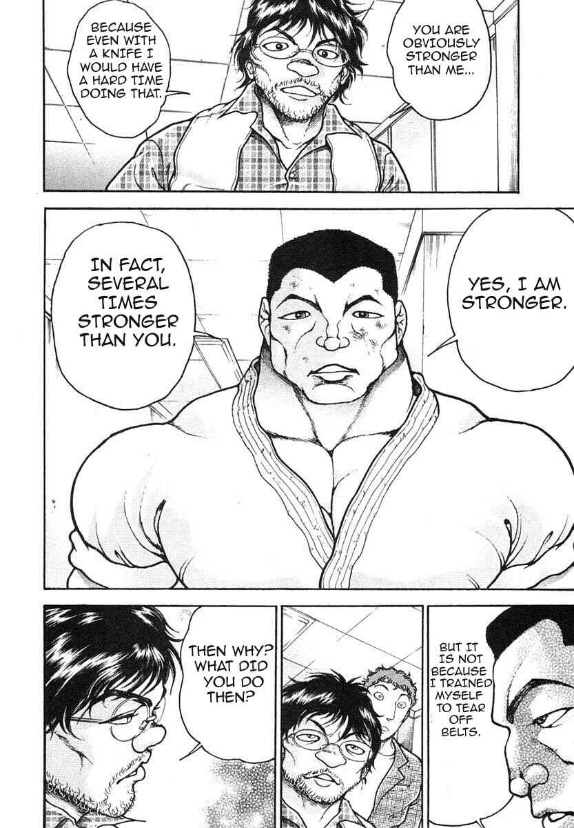 Page 6 Chapter 152 Garouden