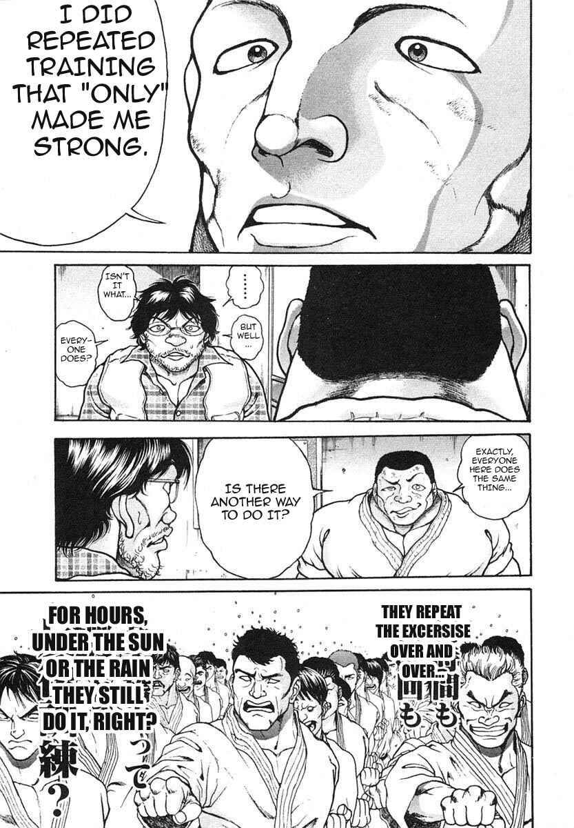 Page 7 Chapter 152 Garouden
