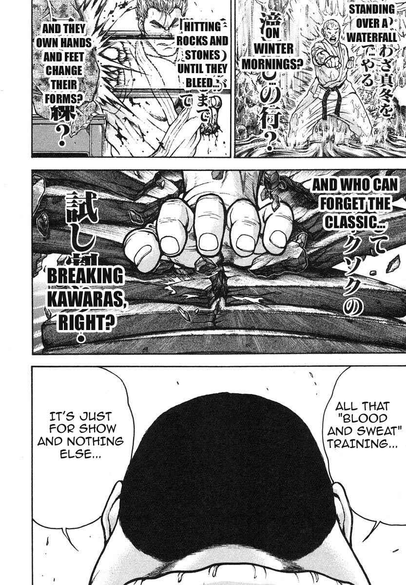 Page 8 Chapter 152 Garouden