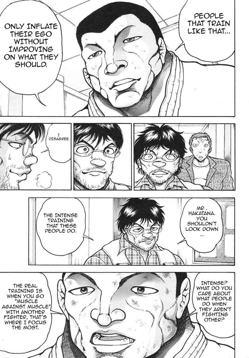 Page 9 Chapter 152 Garouden