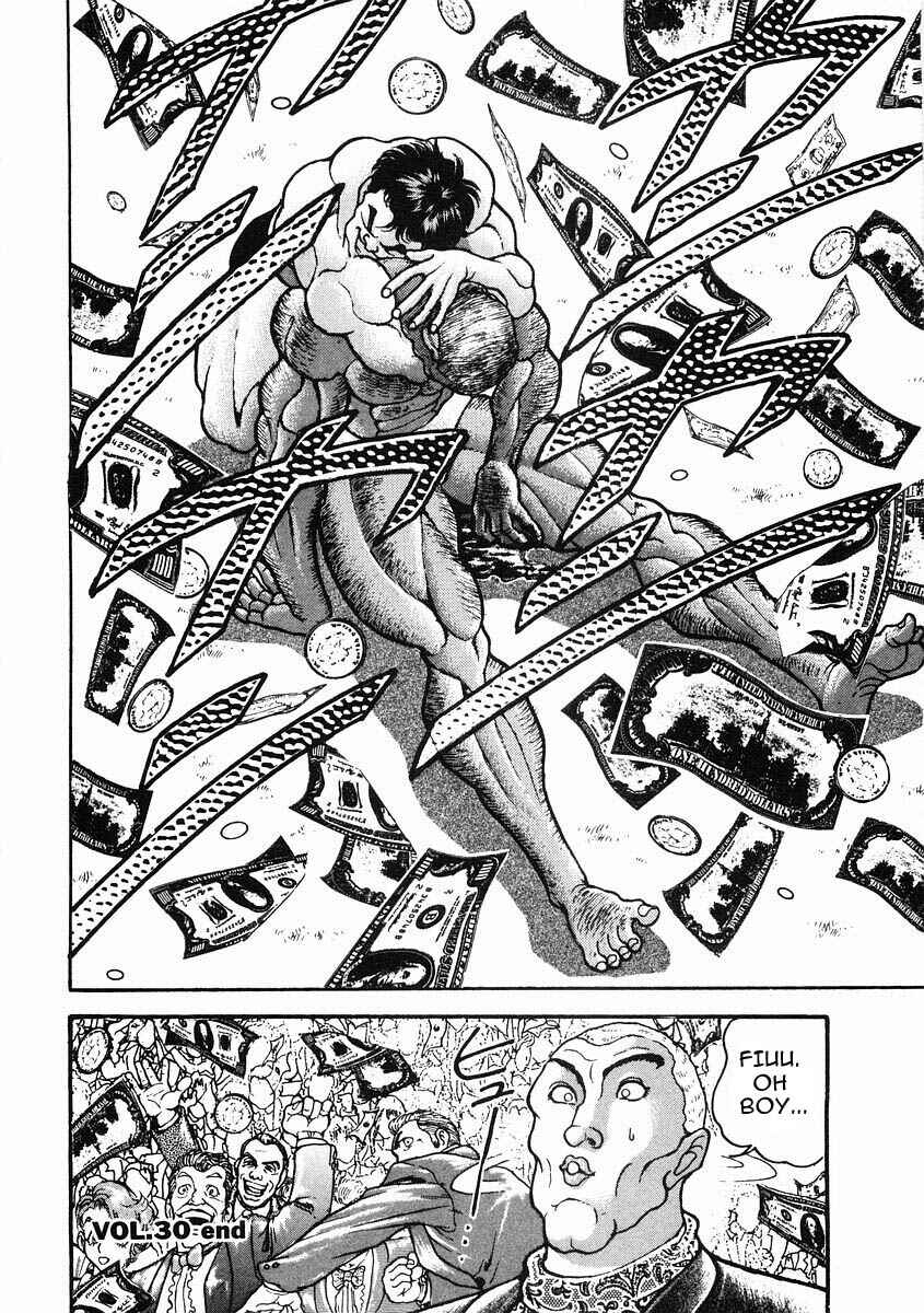 Page 34 Chapter 30 Garouden