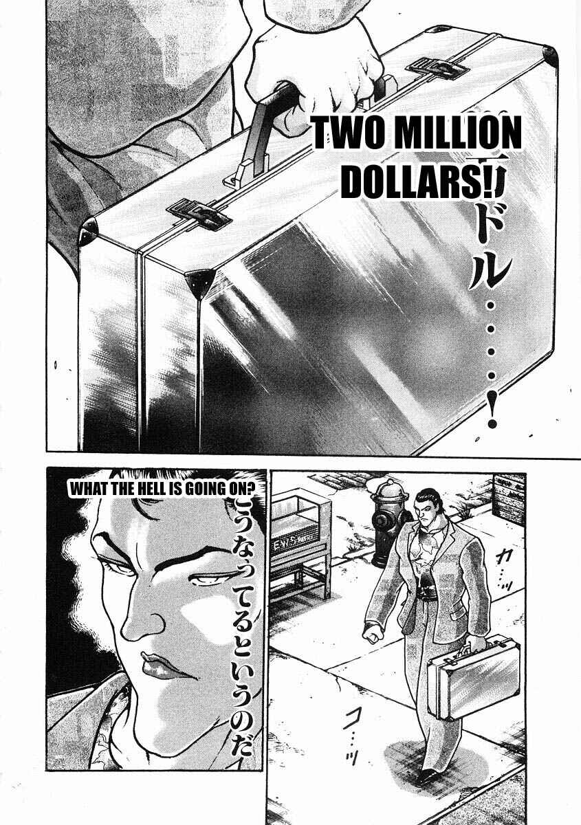 Page 7 Chapter 30 Garouden