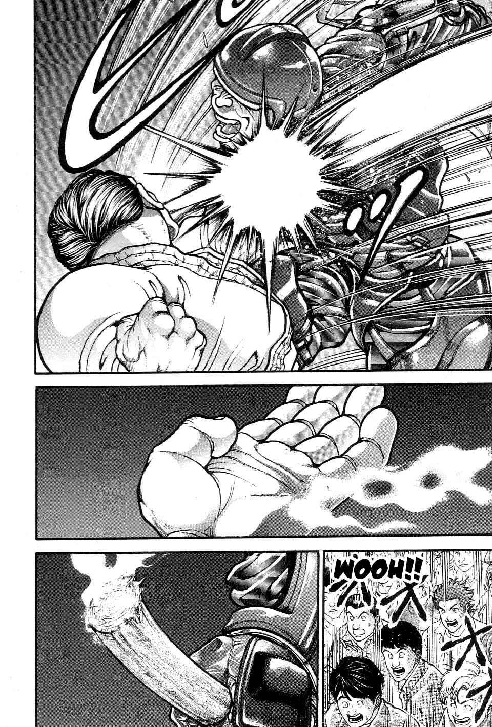 Page 10 Chapter 212 Garouden