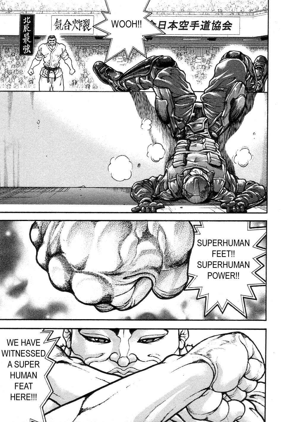 Page 16 Chapter 212 Garouden