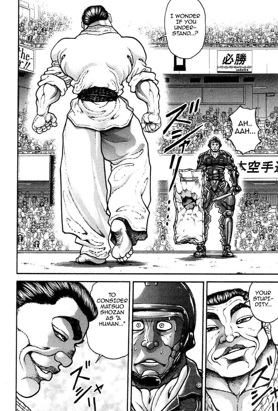 Page 8 Chapter 212 Garouden