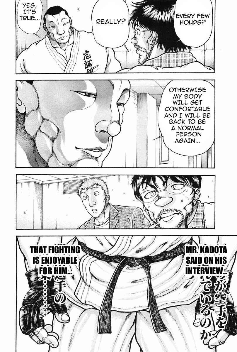 Page 14 Chapter 143 Garouden