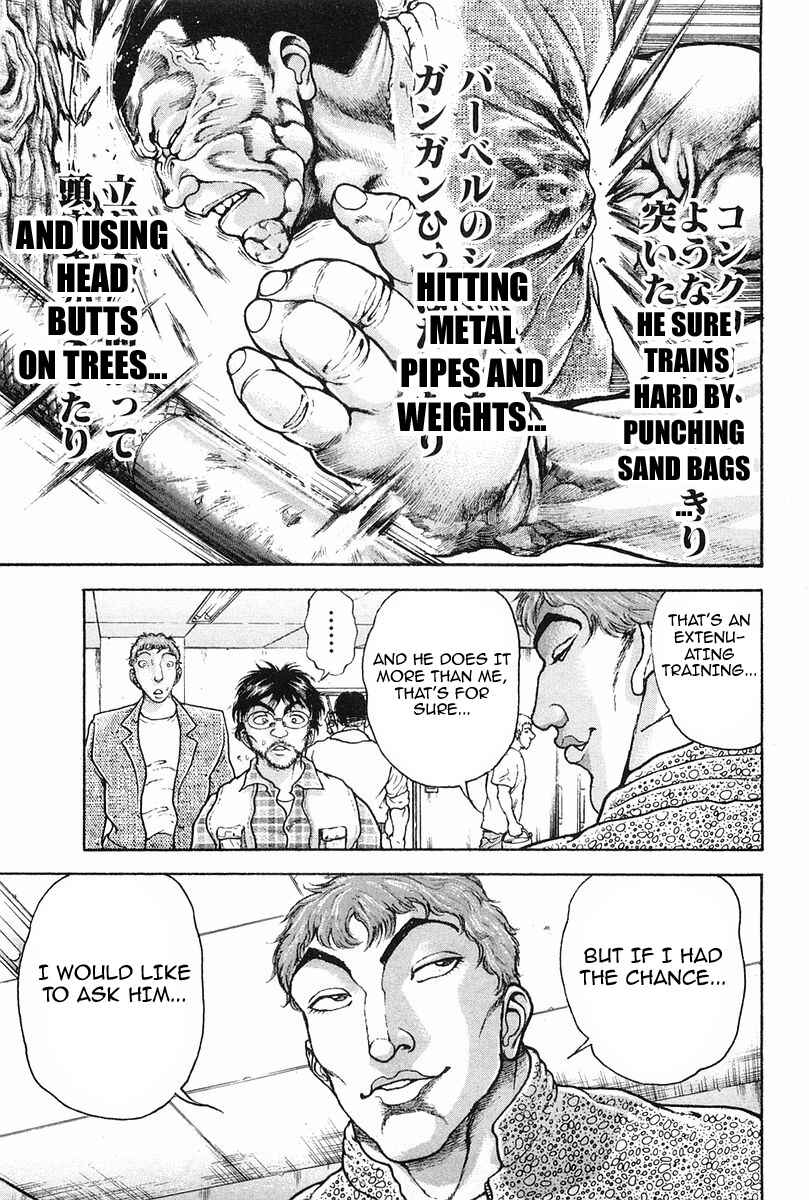 Page 5 Chapter 143 Garouden