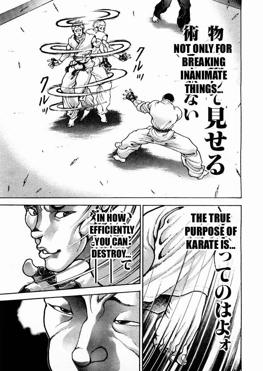 Page 10 Chapter 118 Garouden