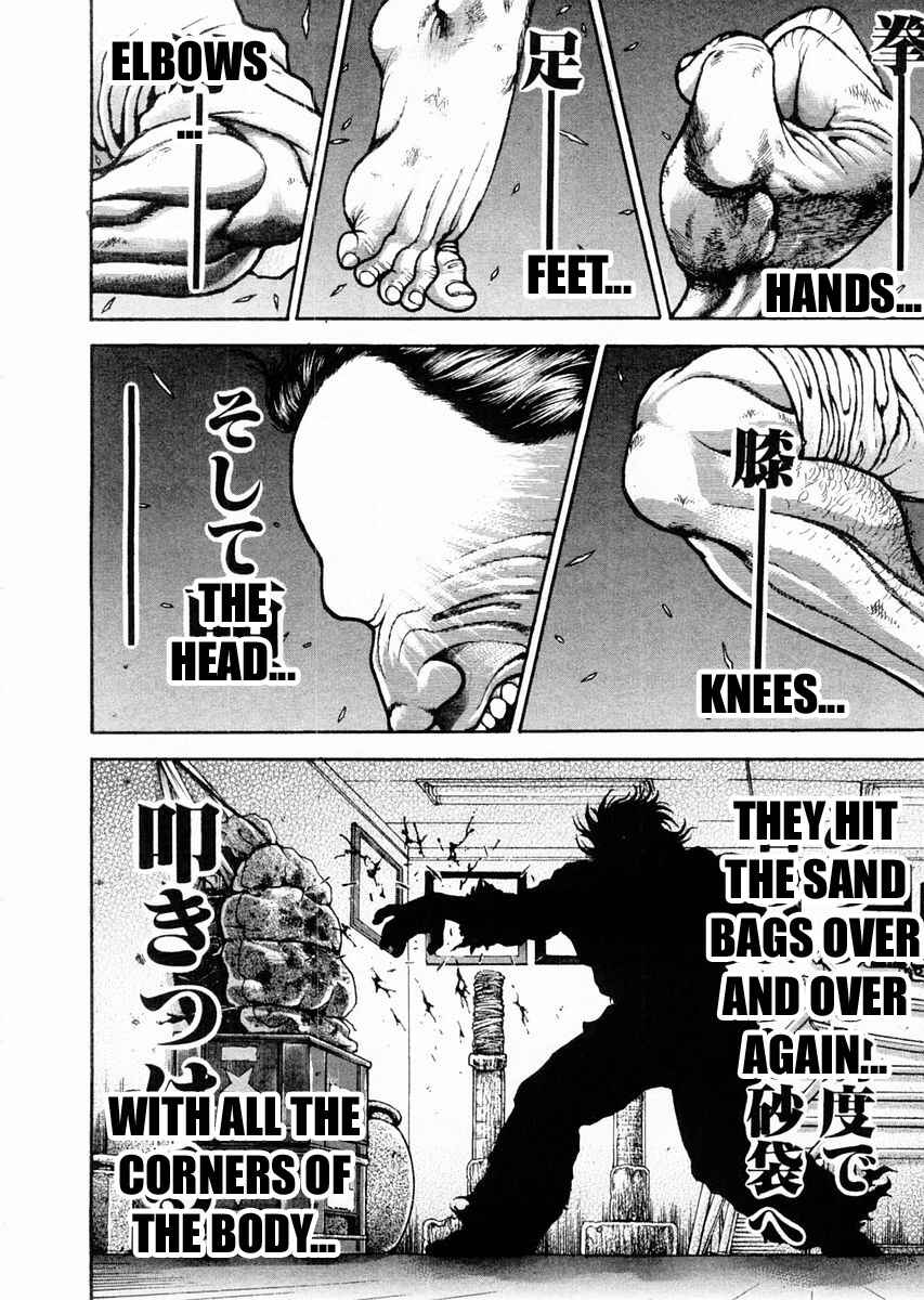 Page 4 Chapter 118 Garouden