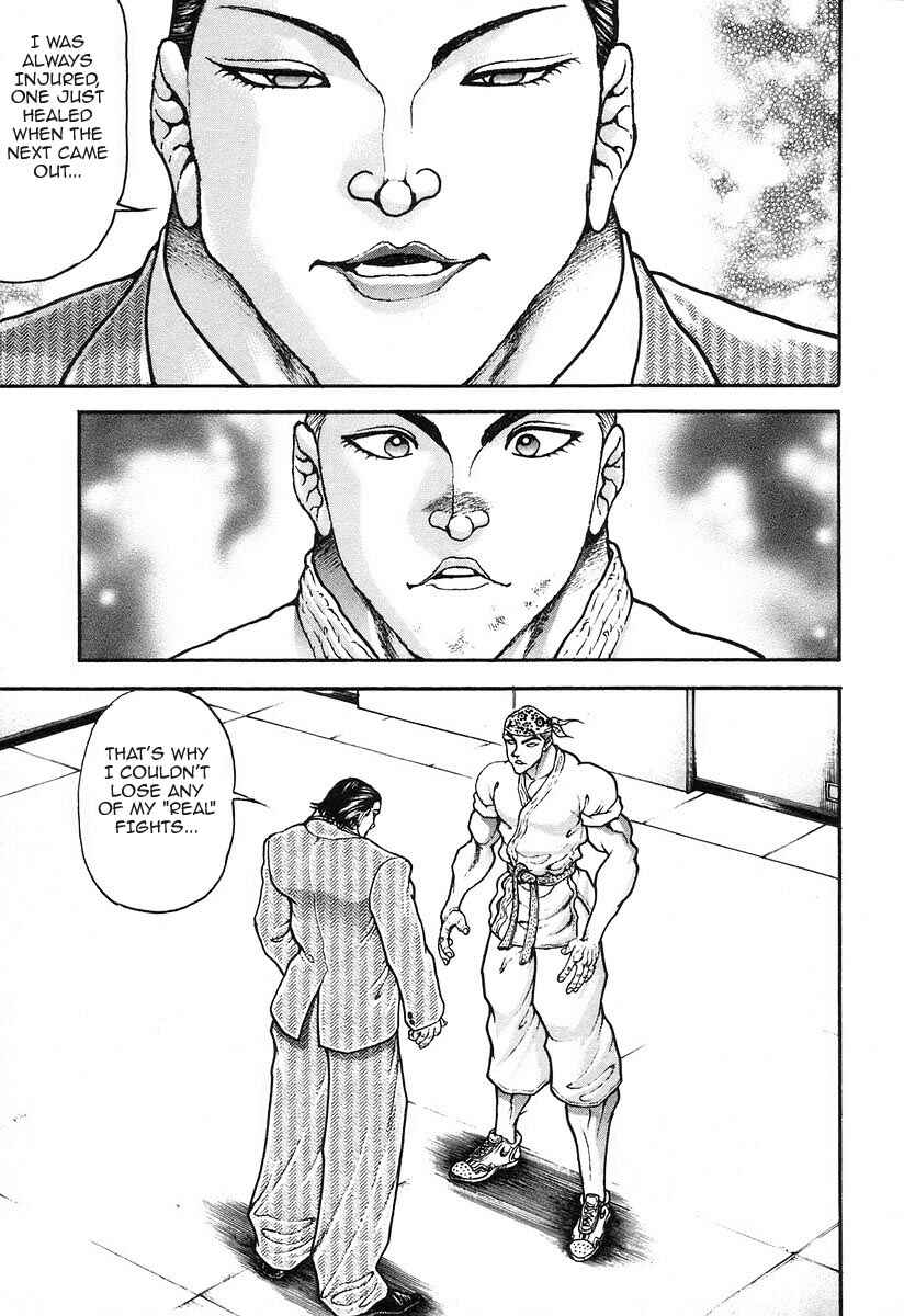 Page 10 Chapter 183 Garouden