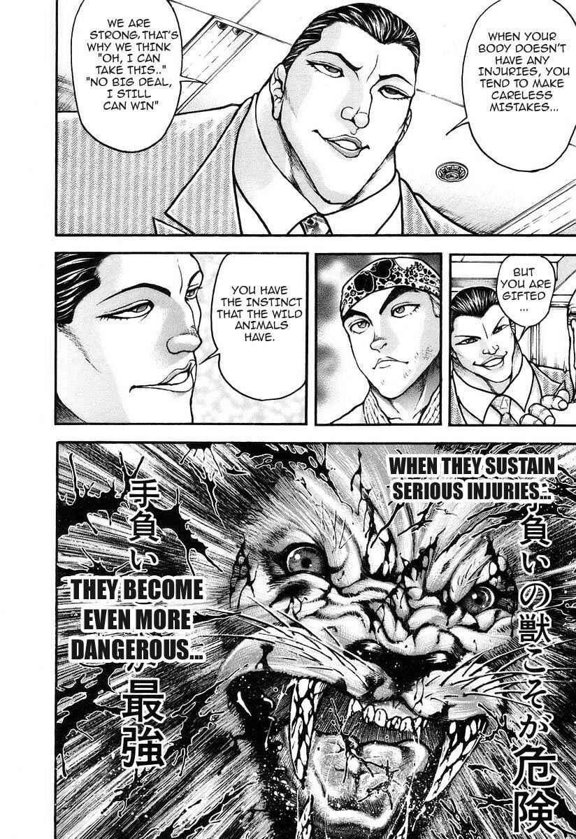 Page 11 Chapter 183 Garouden