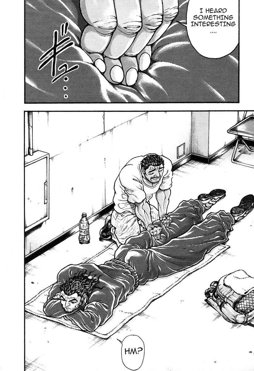 Page 13 Chapter 183 Garouden
