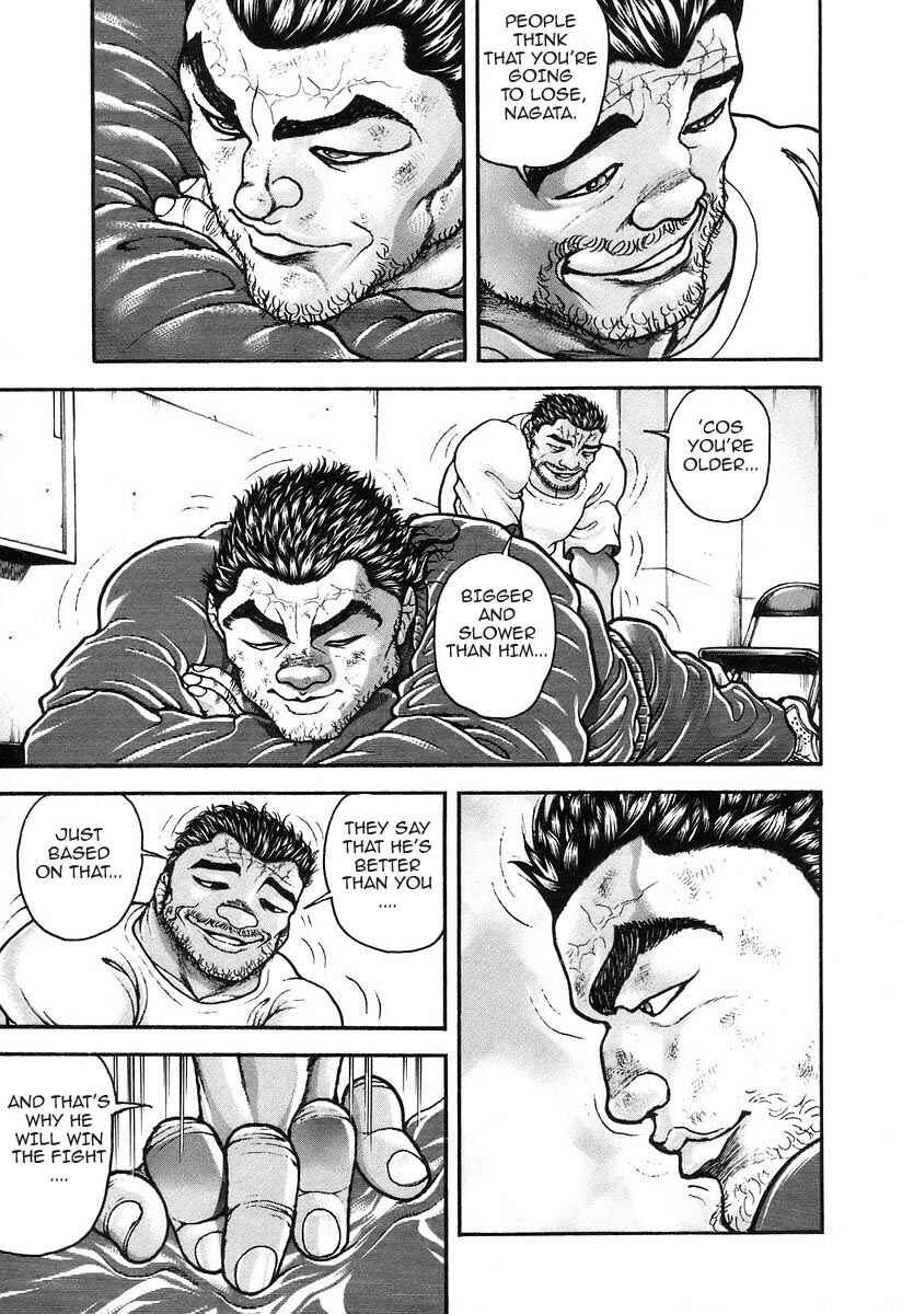 Page 14 Chapter 183 Garouden