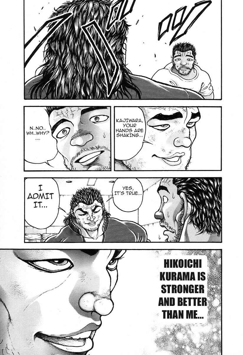 Page 16 Chapter 183 Garouden