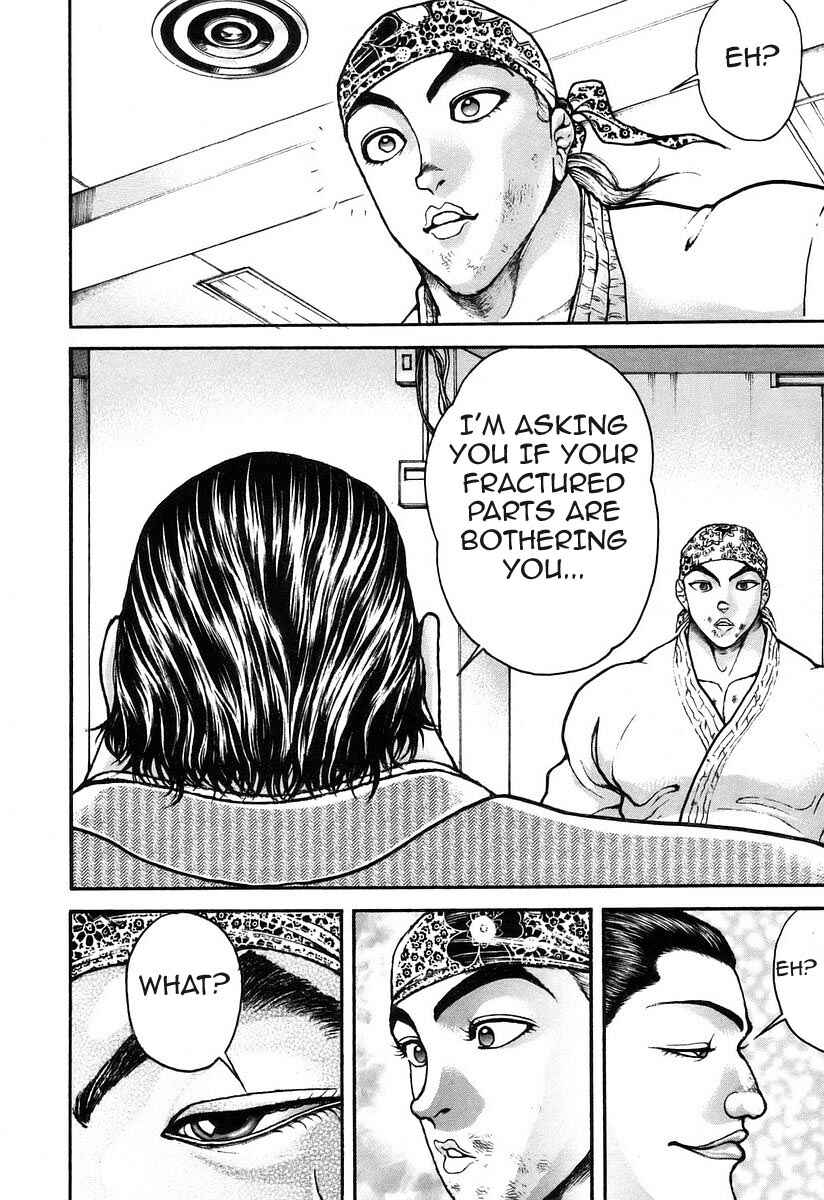 Page 5 Chapter 183 Garouden