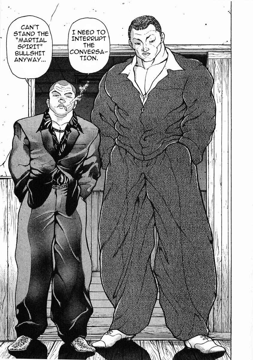 Page 13 Chapter 21 Garouden