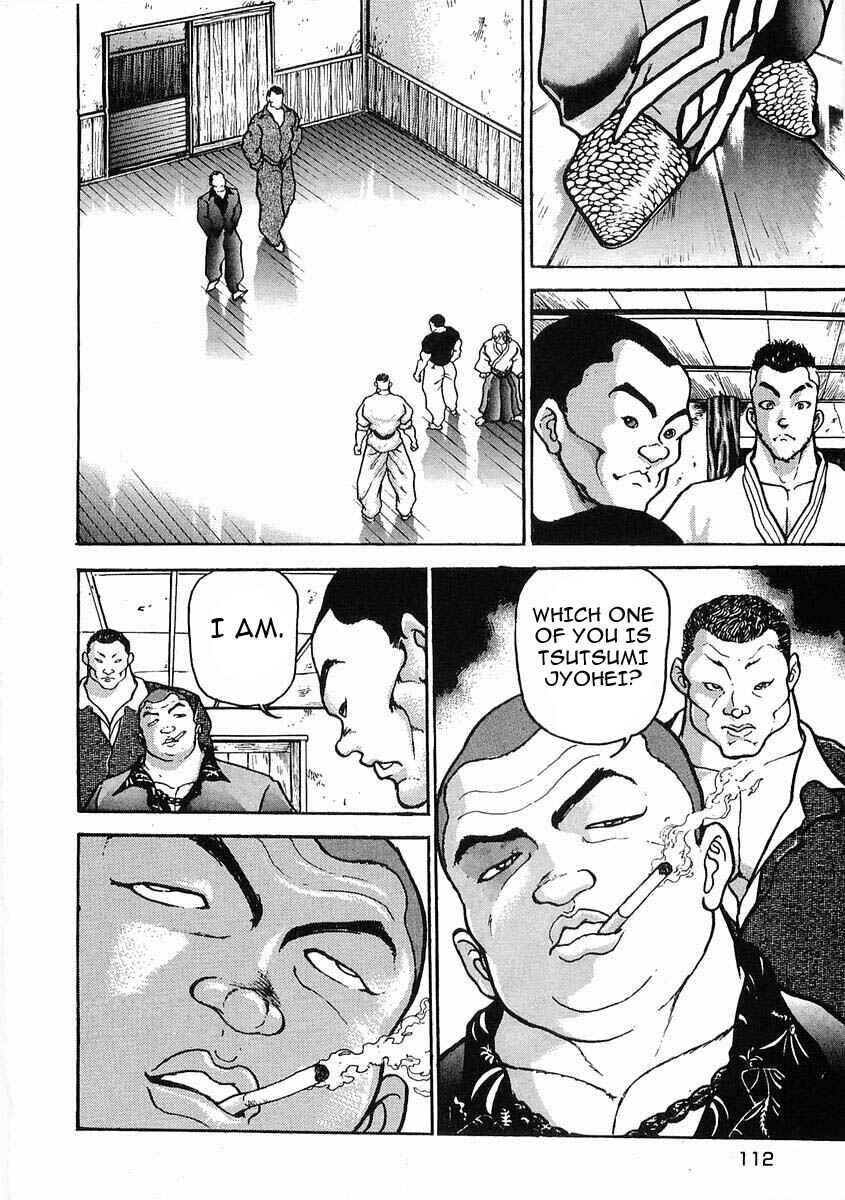 Page 14 Chapter 21 Garouden