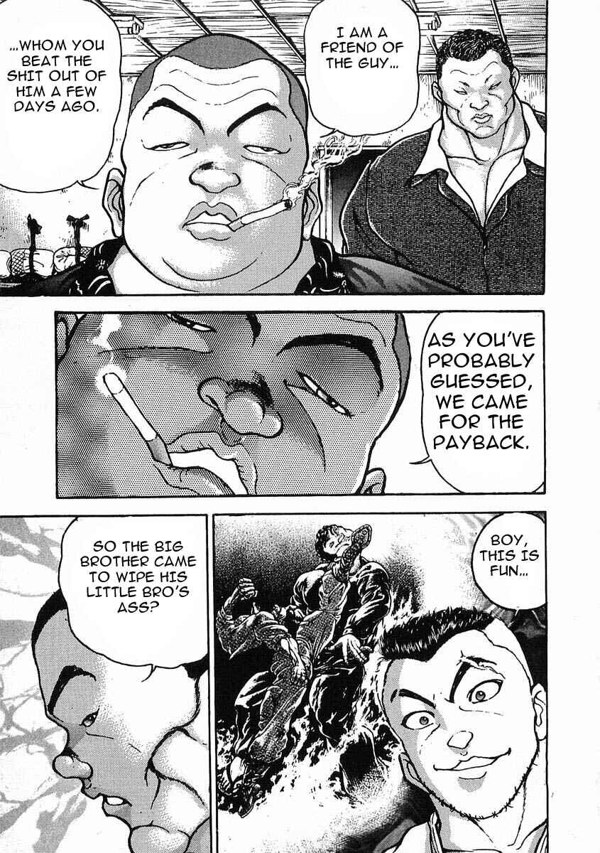 Page 15 Chapter 21 Garouden