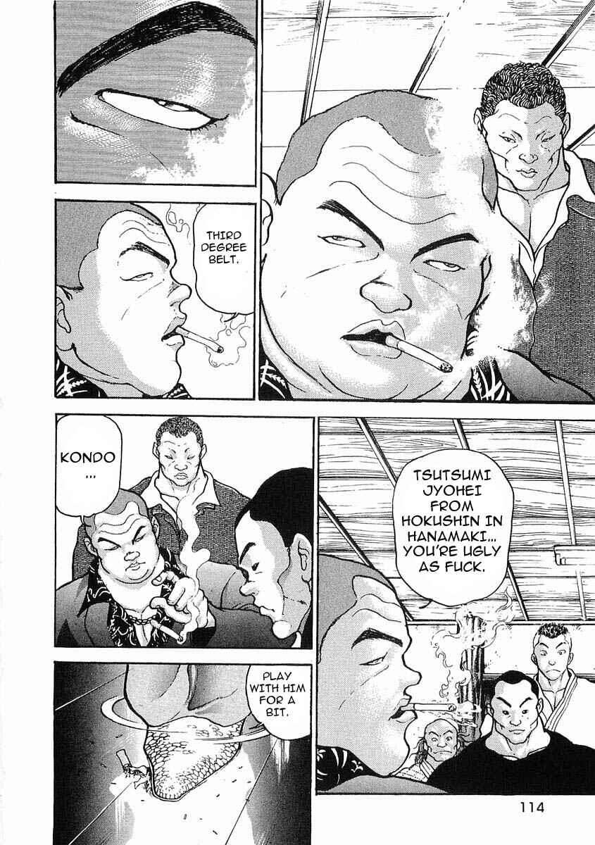 Page 16 Chapter 21 Garouden