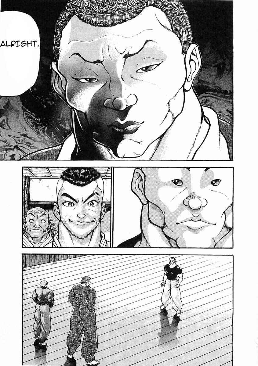 Page 17 Chapter 21 Garouden
