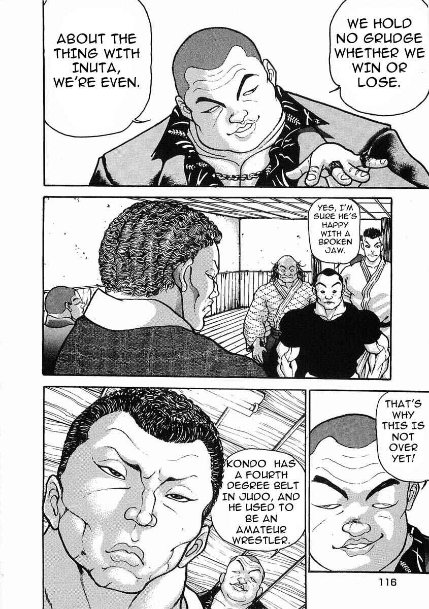 Page 18 Chapter 21 Garouden