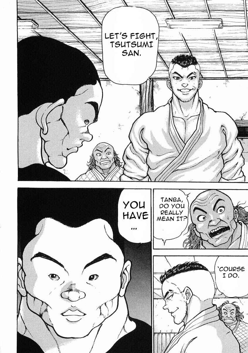 Page 2 Chapter 21 Garouden