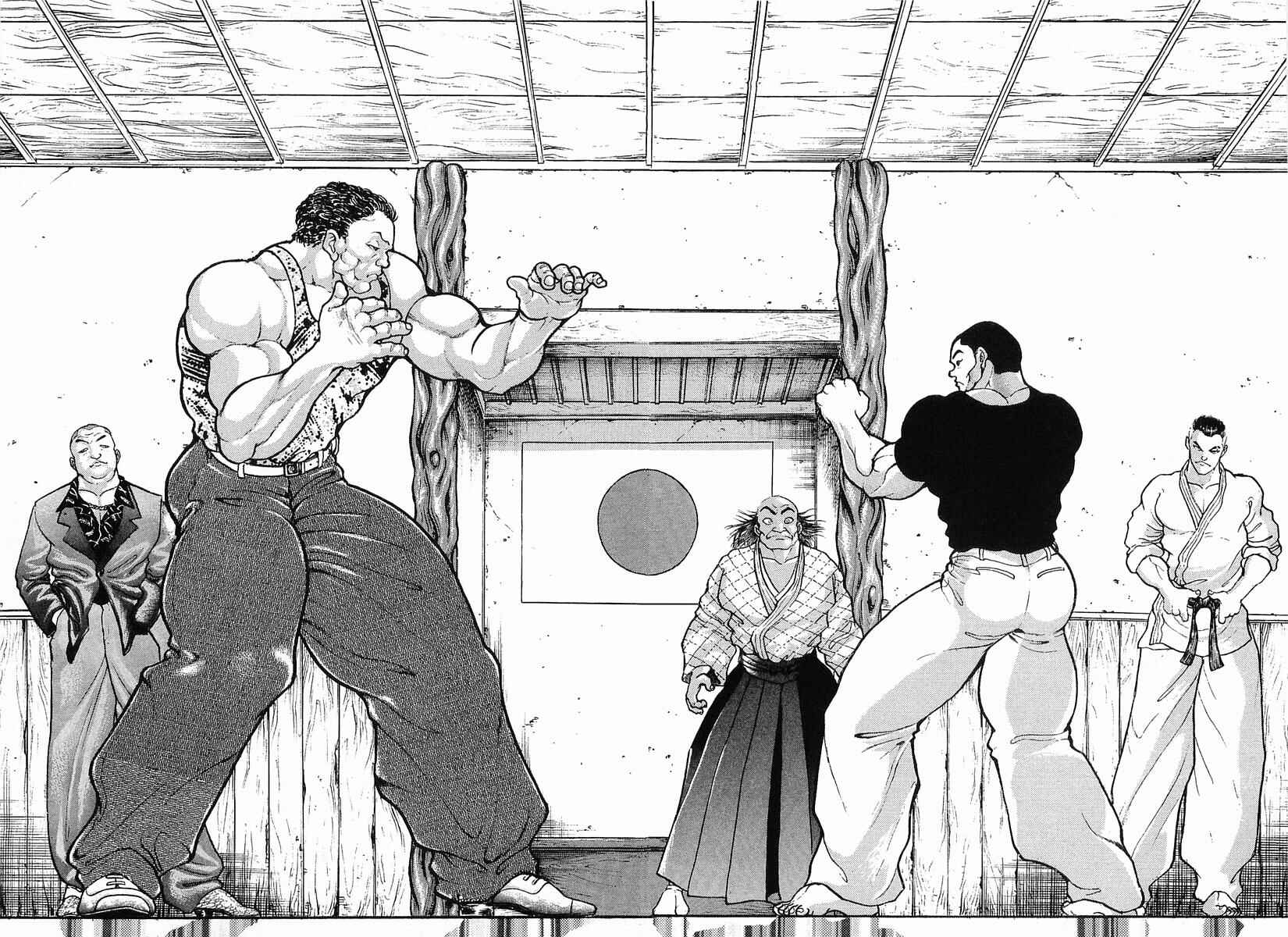 Page 22 Chapter 21 Garouden