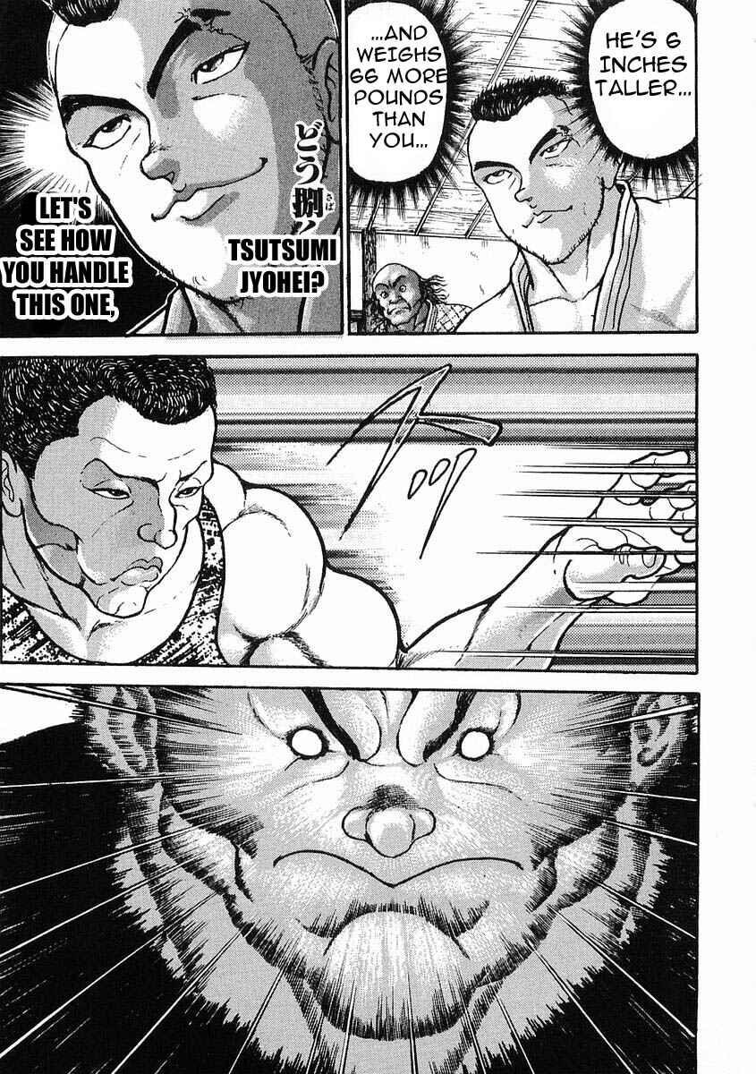 Page 24 Chapter 21 Garouden
