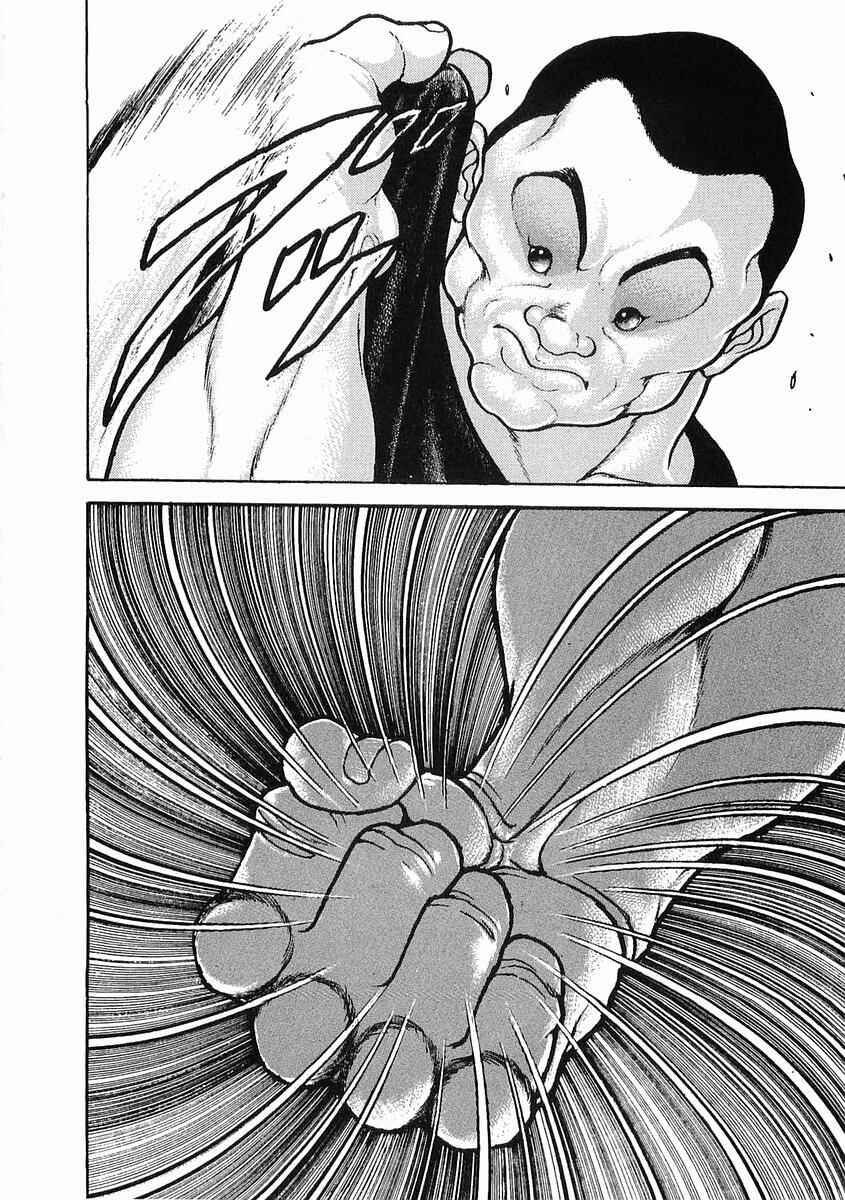 Page 27 Chapter 21 Garouden