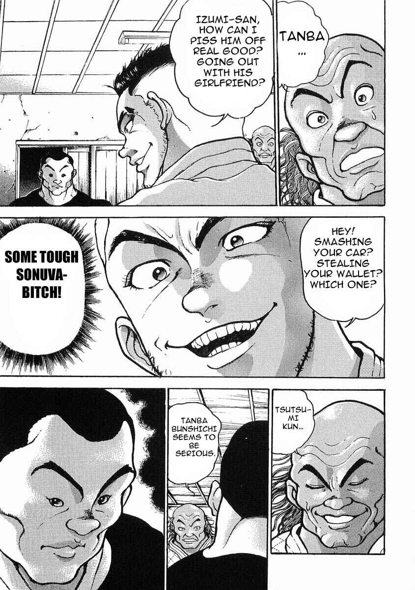 Page 5 Chapter 21 Garouden