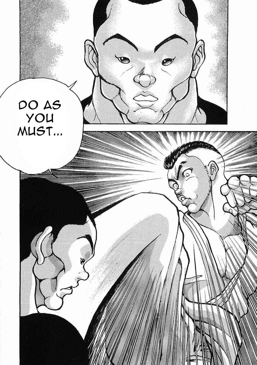 Page 6 Chapter 21 Garouden