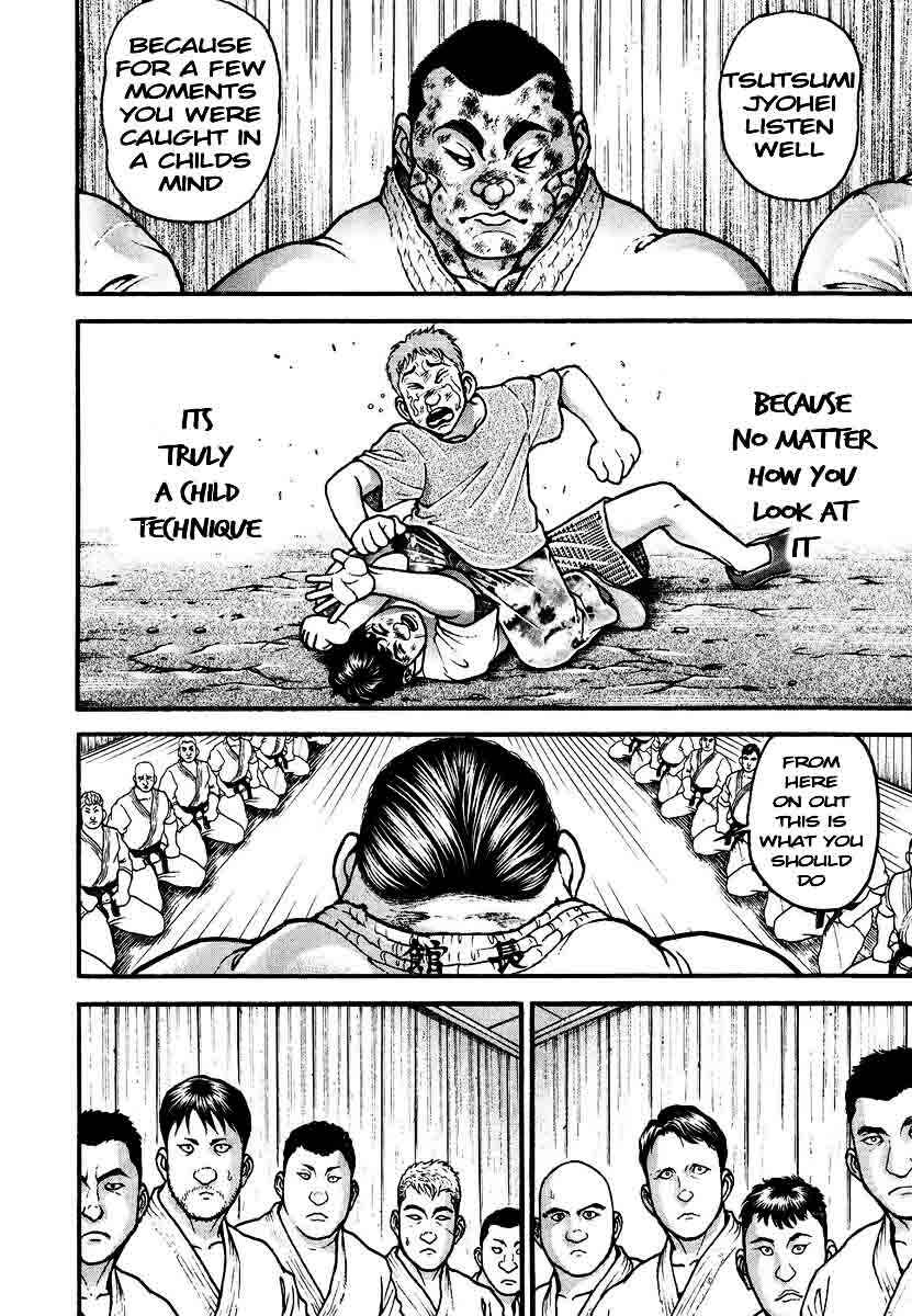 Page 12 Chapter 237 Garouden