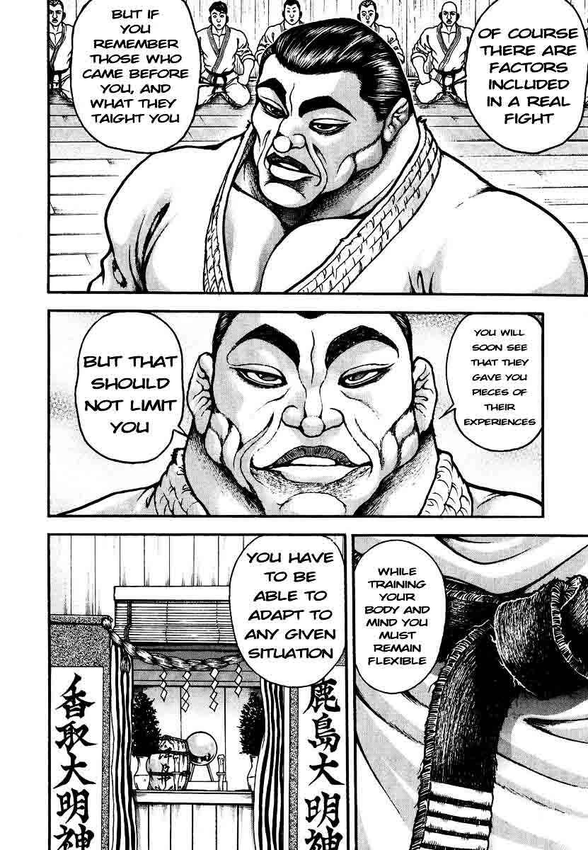 Page 14 Chapter 237 Garouden