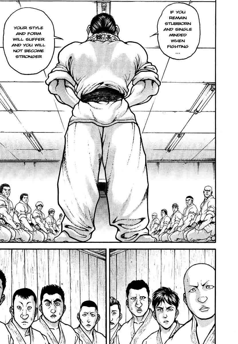 Page 15 Chapter 237 Garouden