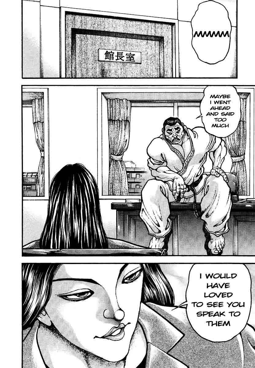 Page 18 Chapter 237 Garouden