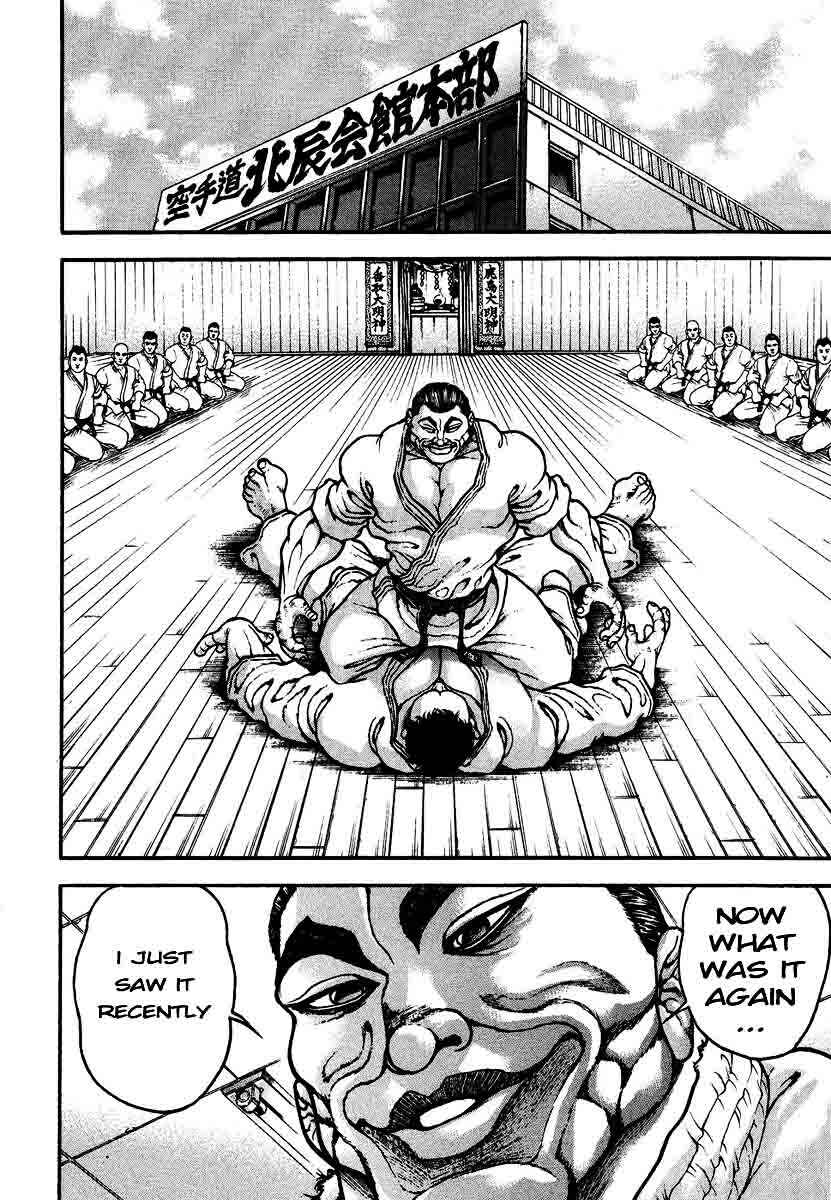 Page 2 Chapter 237 Garouden