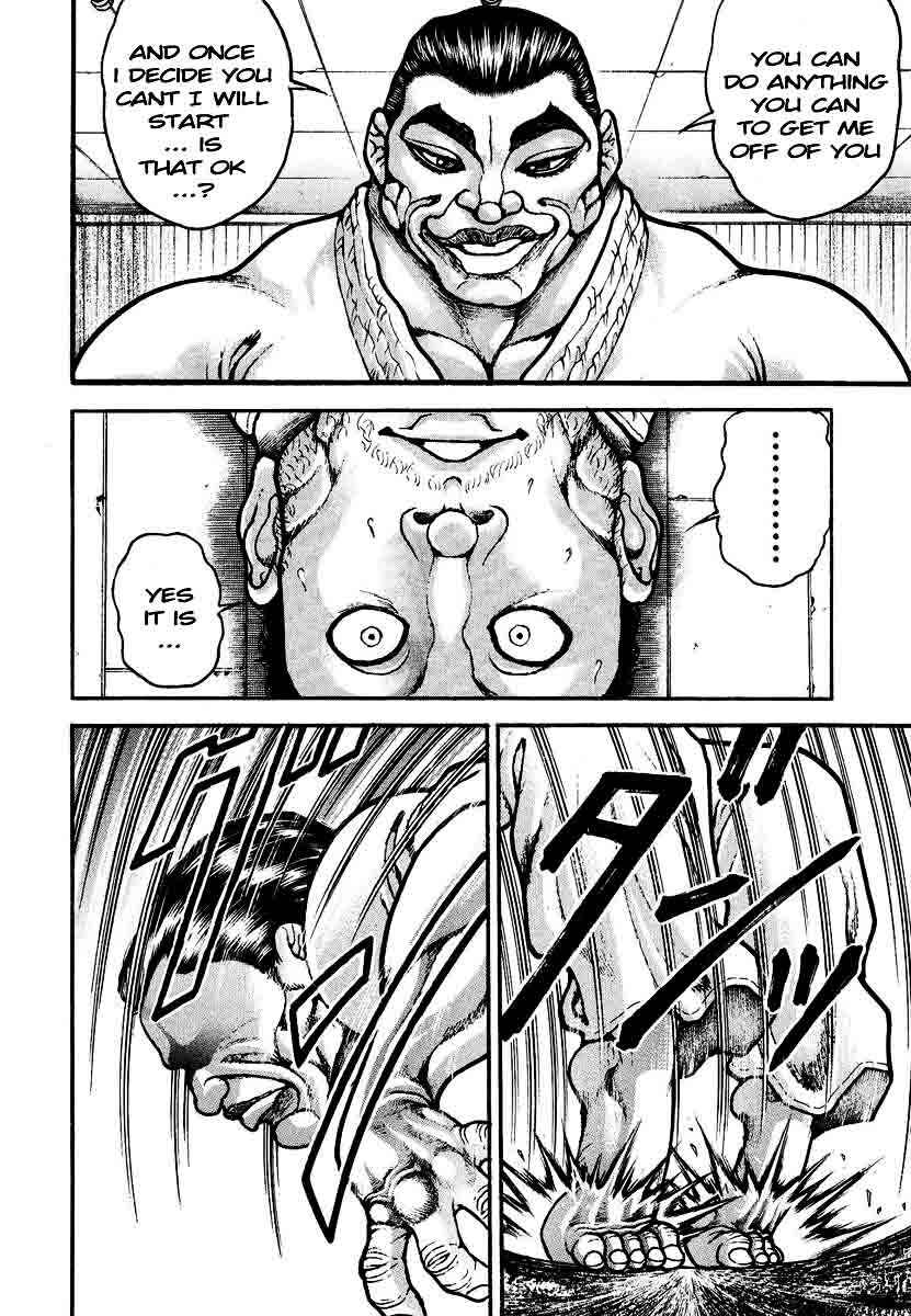 Page 4 Chapter 237 Garouden