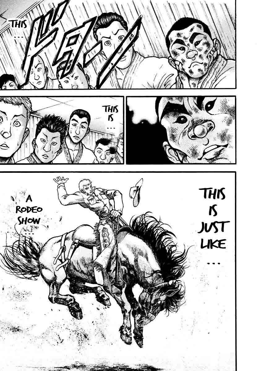 Page 7 Chapter 237 Garouden
