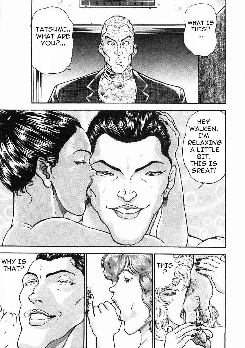 Page 12 Chapter 37 Garouden
