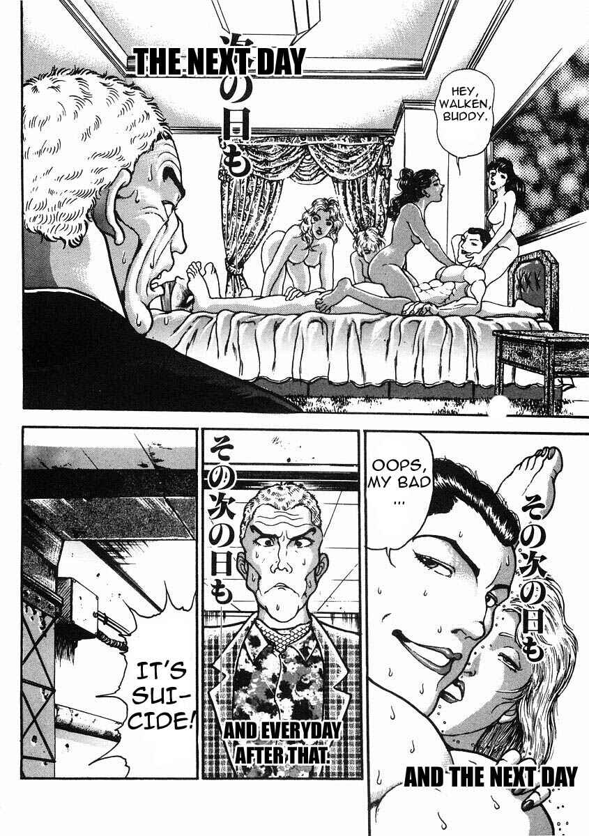 Page 13 Chapter 37 Garouden