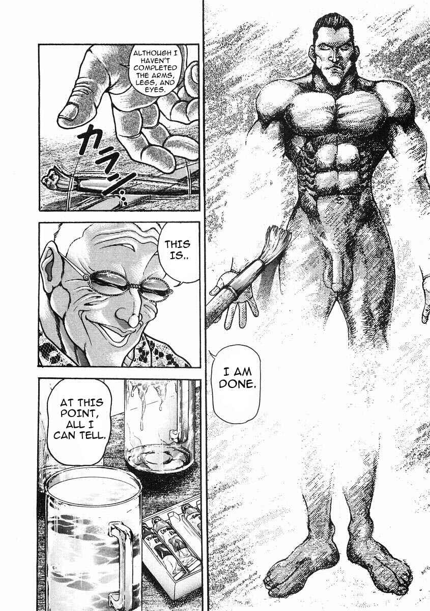 Page 2 Chapter 37 Garouden