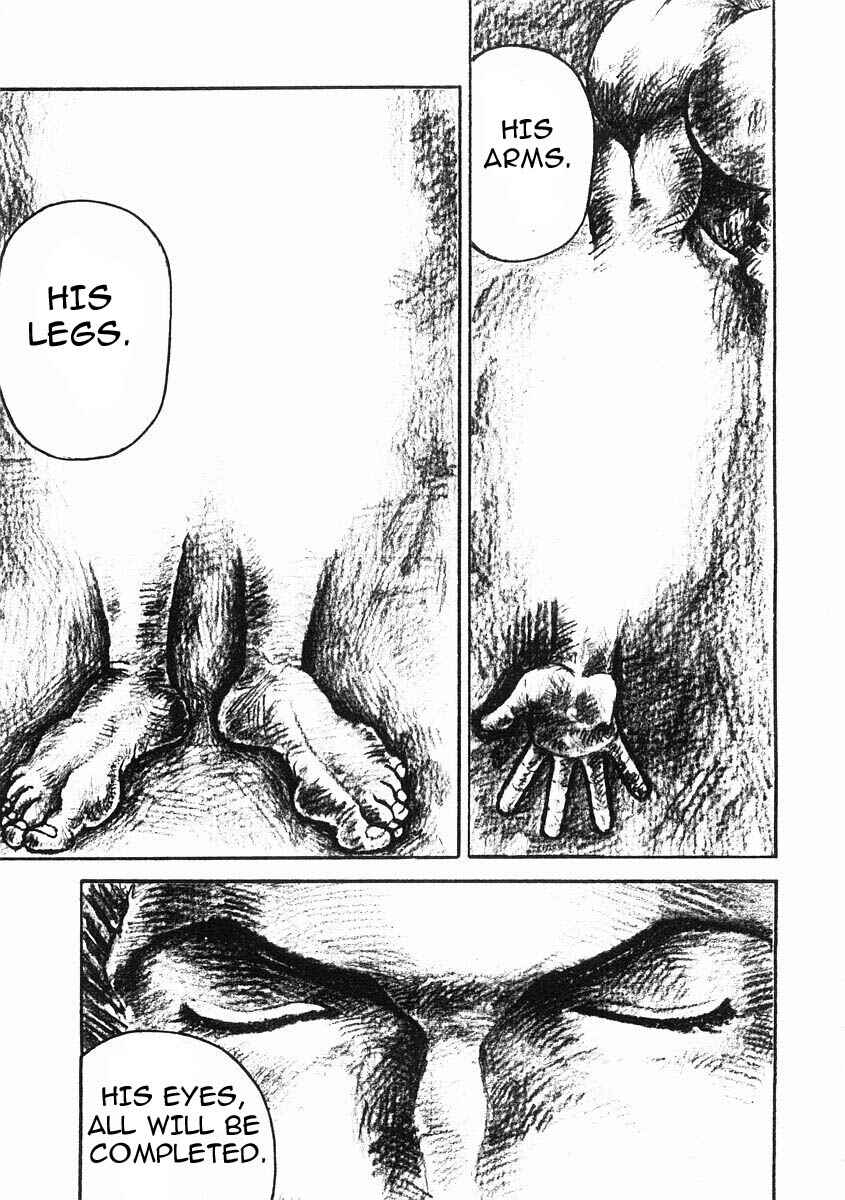 Page 5 Chapter 37 Garouden