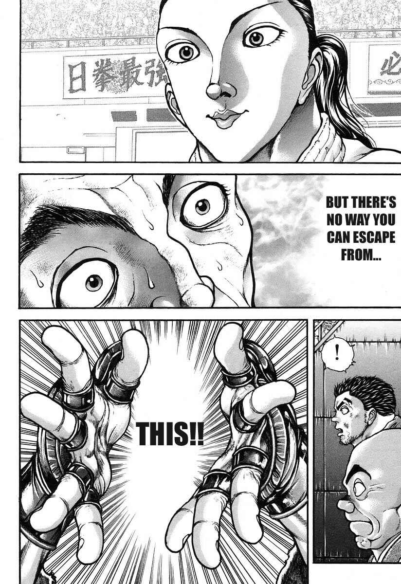 Page 10 Chapter 179 Garouden